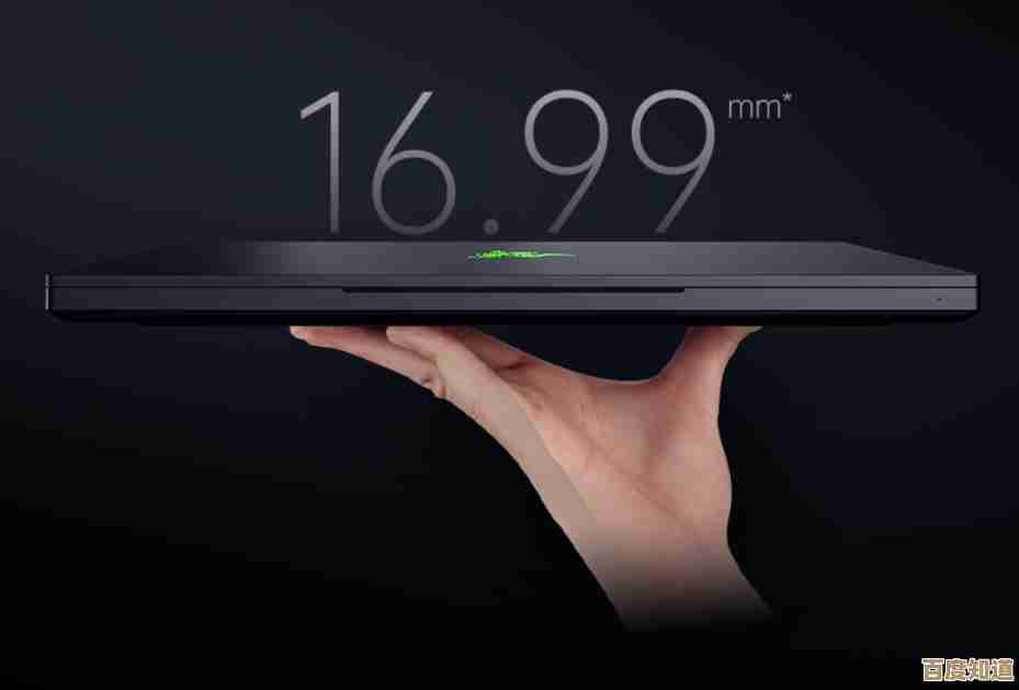 雷蛇手机带来无与伦比的游戏沉浸感与流畅操作体验！