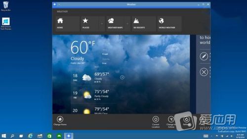 微软Win11突破性升级：原生支持16位应用，流畅运行更便捷！