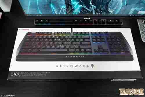 借助Alienware显示器，感受虚拟世界的震撼游戏沉浸之旅