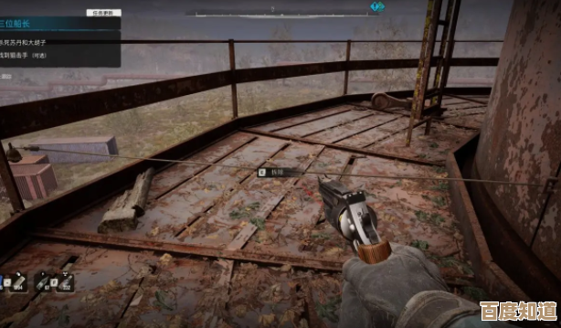 潜行者2里那三位船长的任务，带你随便摸索的攻略