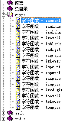 三角洲行动每日摩斯密码速查汇总，错过了也能补