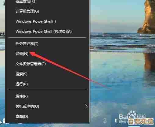 探索Win11制冷模式:隐藏功能的位置与开启方法全解析 探索Win11制冷模式:隐藏功能的位置与开启方法全解析