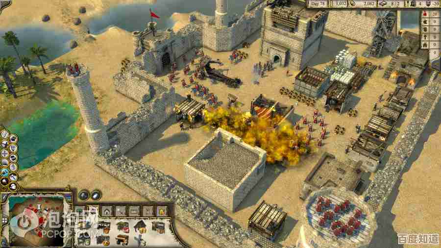 那些能一个一个攻占城池的单机游戏，随手把几款推荐给想玩的人