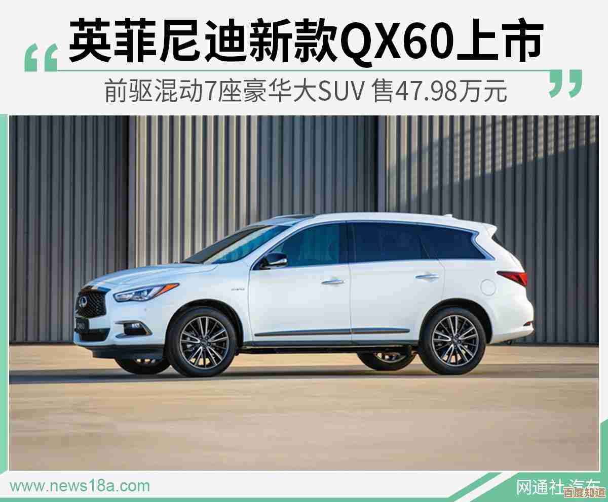 立即下载正版Windows 11，探索个性化功能与卓越性能升级！