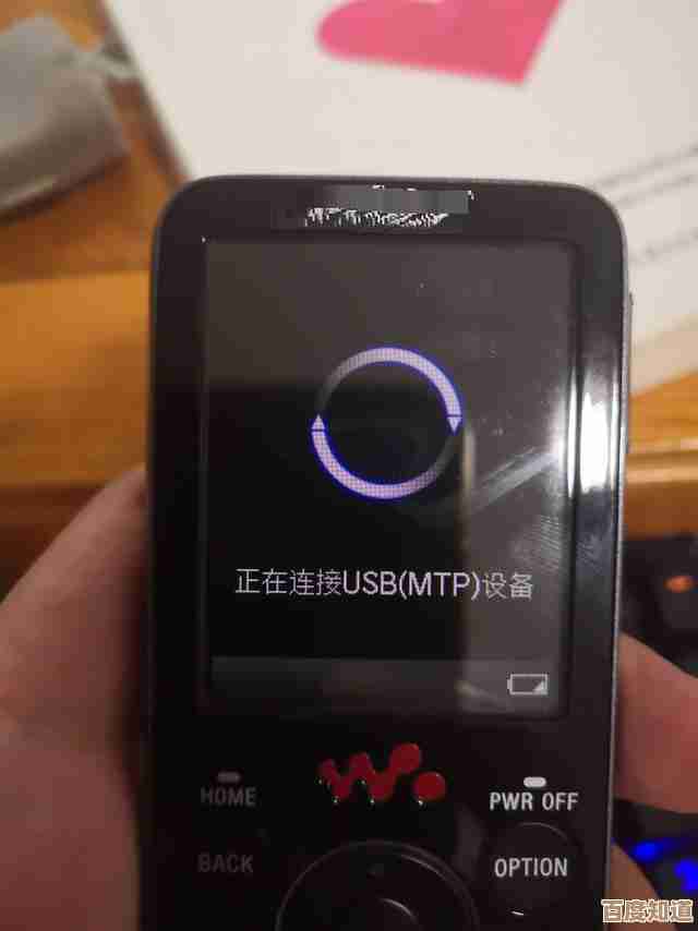 提升音频体验：驱动优化技术增强音质表现与性能稳定性