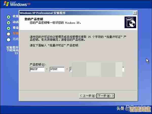 轻松获取纯净系统盘：操作系统安装镜像的高速下载方案