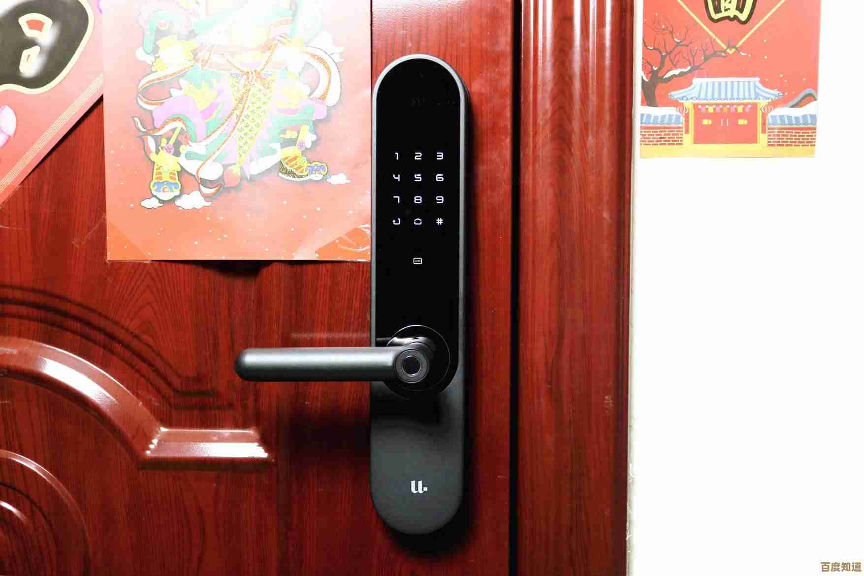 探索无线网络安全:了解WiFi密码保护机制与合法访问方法 探索无线网络安全:了解WiFi密码保护机制与合法访问方法