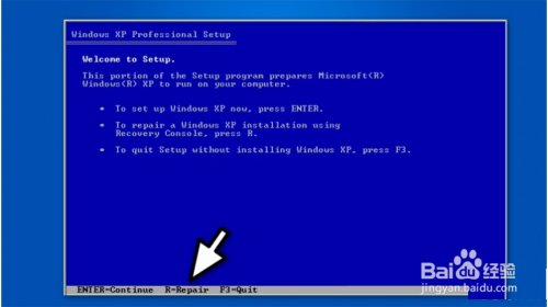 如何修复[0x80004005]错误：系统故障排查与长期预防策略