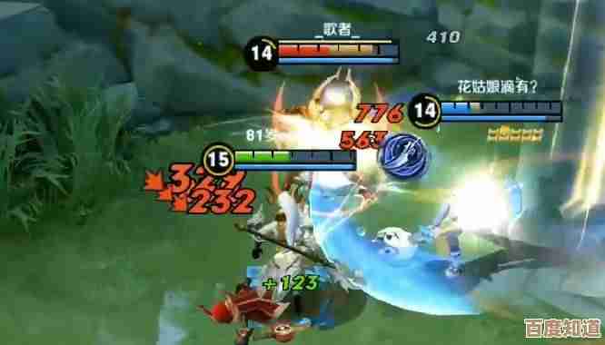 刚入坑的剑仙在九野怎么玩才不卡壳，走位技能先看