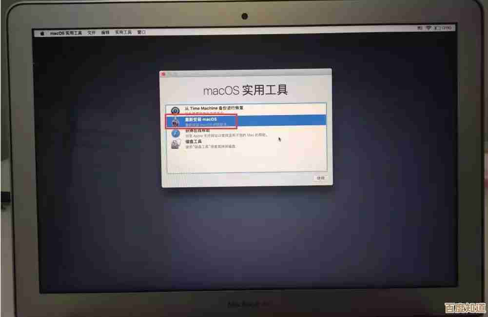 遇到电脑无法连接无线网络？这些步骤助你快速恢复上网