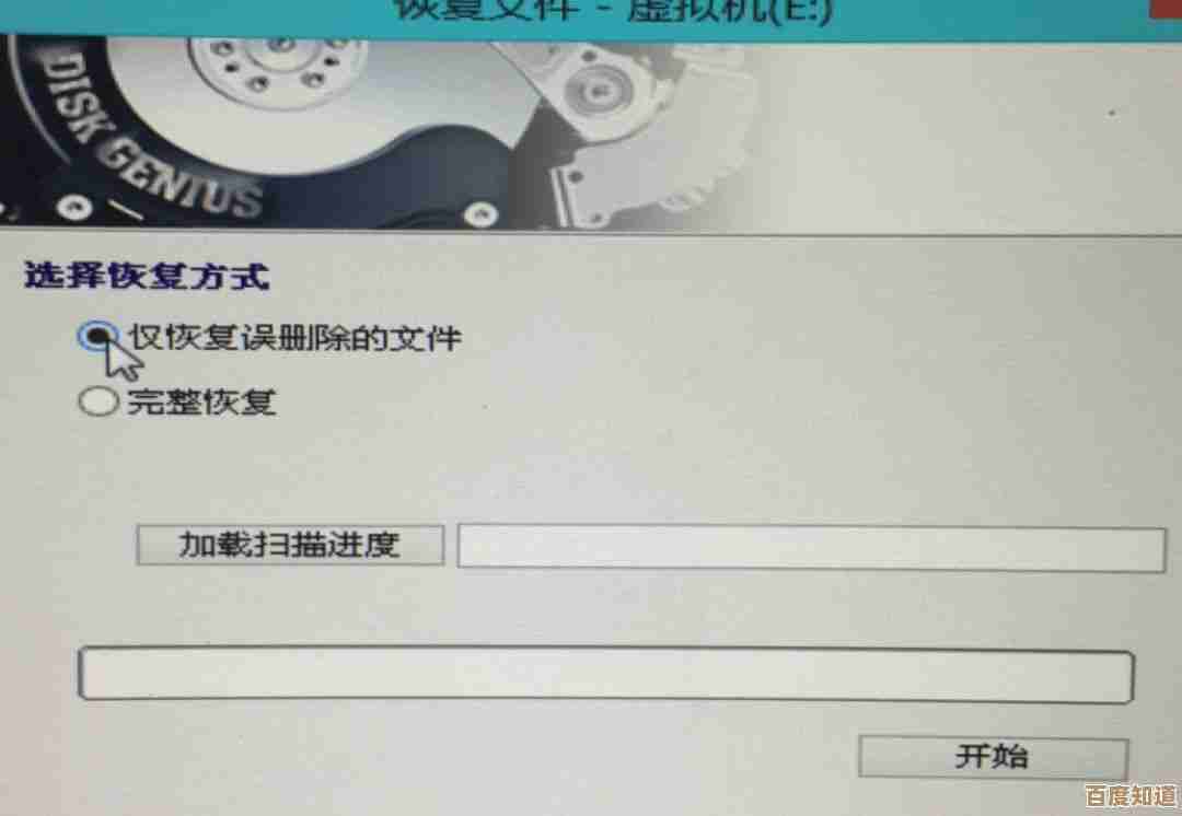 遇到电脑无法连接无线网络?这些步骤助你快速恢复上网 遇到电脑无法连接无线网络?这些步骤助你快速恢复上网