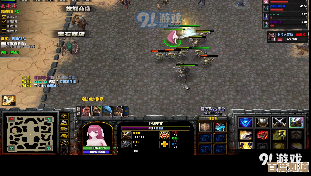 魔兽争霸rpg各种英雄对比，输出和控制哪个更强呐？