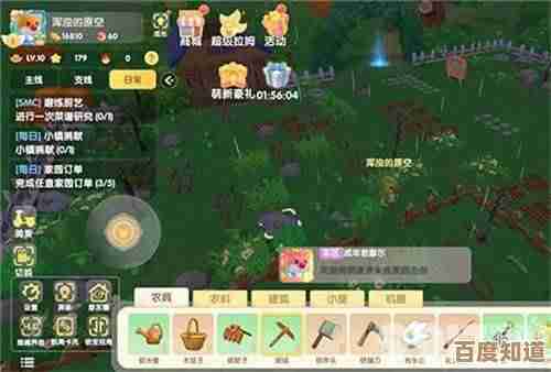 摩尔庄园手游银矿石怎么获取，日常任务和矿洞哪里好刷呢…