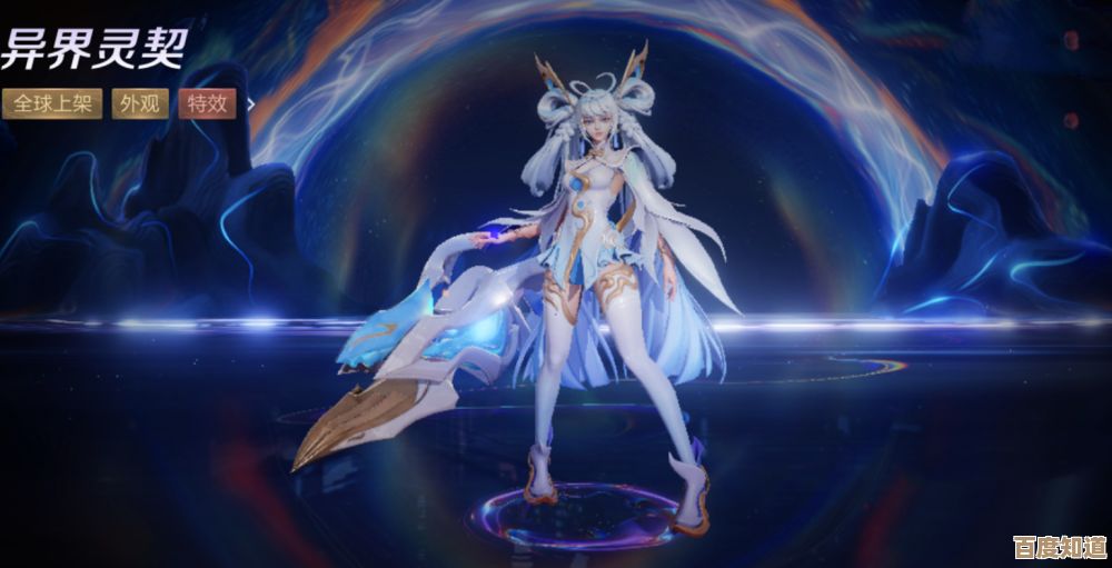 孙尚香水果甜心现在要多少钱啊，划算不划算