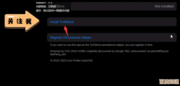 告别手机过热烦恼！全方位散热方案助你轻松应对