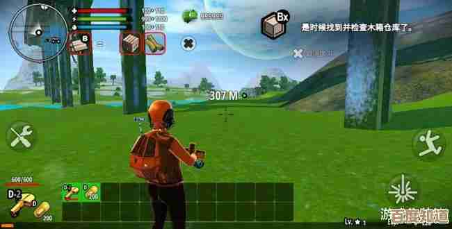 想找好玩的名字带盒子的手游，这里随便丢几款盒子类游戏给你