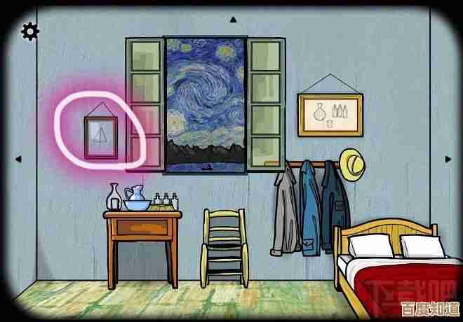 锈湖 旅馆中野猪先生房间番茄的提示好像藏得有点隐蔽,我还没完全找着 锈湖 旅馆中野猪先生房间番茄的提示好像藏得有点隐蔽,我还没完全找着