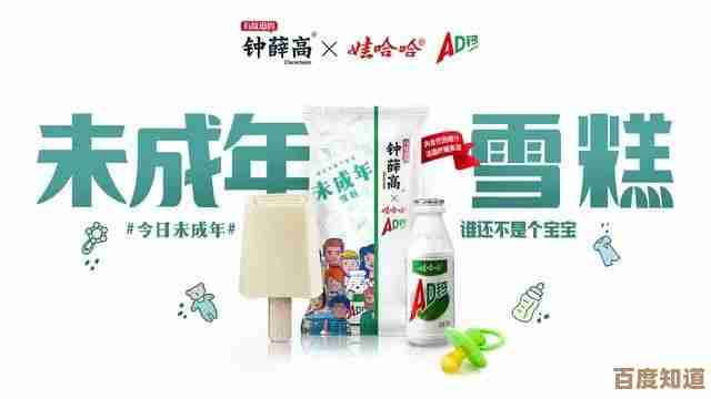 探索智能科技前沿：小米手机官网，领先品牌的创新之旅