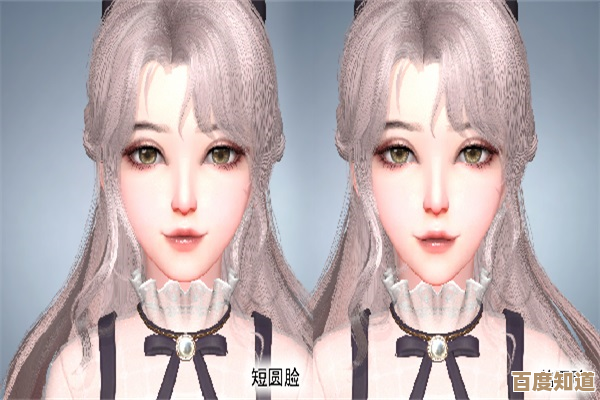 唱舞星计划捏脸女攻略，教你随手P出偶像脸的那些窍门.