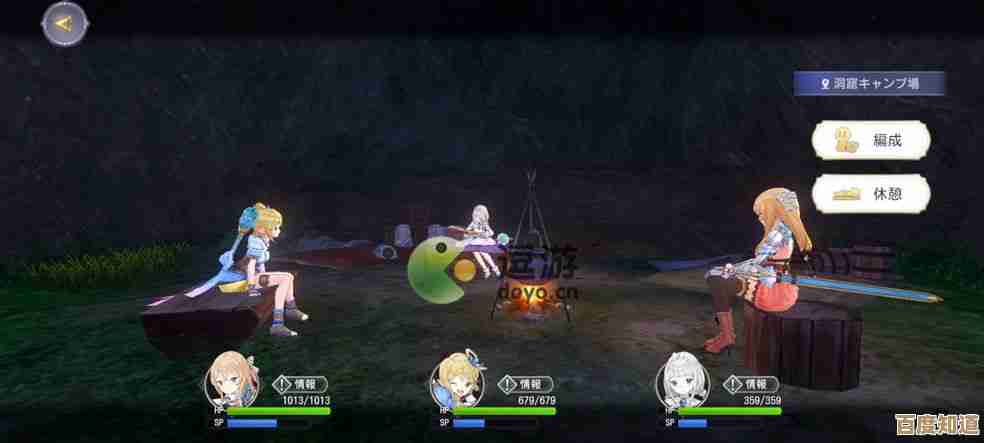 玛娜希斯回响想脱离野怪攻击范围，实用又安全的走位和小技巧