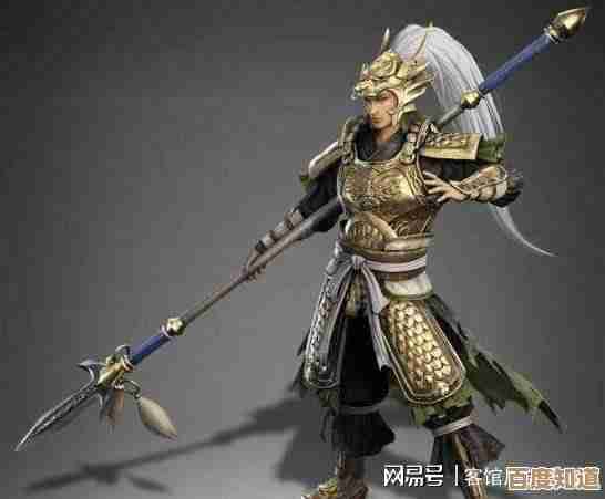 矛类武器在真三国无双起源里，适合谁用、怎么搭配、还有优缺点.