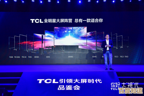 爱锋派:以创新精神点燃激情,引领未来变革浪潮 爱锋派:以创新精神点燃激情,引领未来变革浪潮