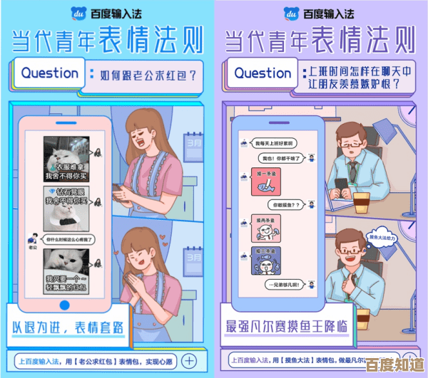 想玩击鼓传花那种套路？随手列几款趣味休闲手游给你