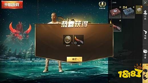 和平精英年兽大作战模式怎么玩、地图、角色和小技巧先啃一啃 和平精英年兽大作战模式怎么玩、地图、角色和小技巧先啃一啃