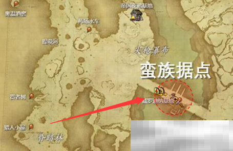 最终幻想14：水晶世界瓦努族蛮族任务开启流程说不定就这几步