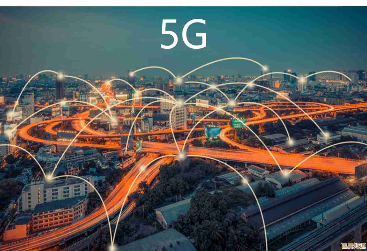 5G技术普及的关键时间节点与影响因素分析