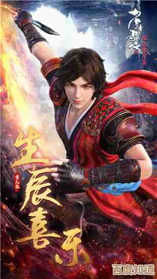 少年歌行风花雪月侠客等级回退方法，教你几招省事的，差不多就行