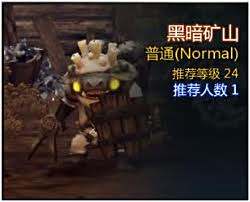 道格拉斯机制太多？龙之谷神圣天堂巢穴实战躲法与小技巧