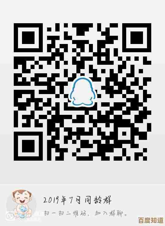 欢迎添加我的QQ号,让我们成为好友分享快乐时光! 欢迎添加我的QQ号,让我们成为好友分享快乐时光!