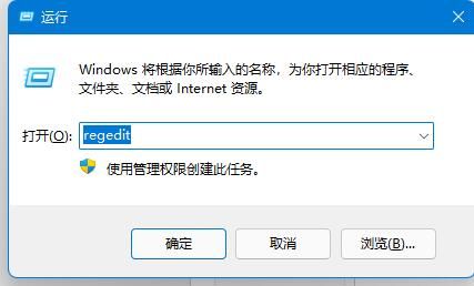 解决Windows 11窗口无法最小化问题的详细步骤与技巧