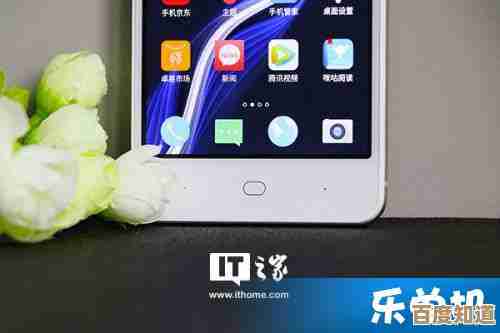 红辣椒手机：释放创新能量，体验极致性能的科技伴侣