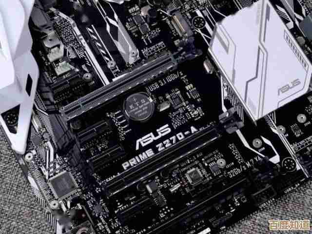 老旧Z97主板面临挑战，Windows 11安装失败原因及解决方案解析