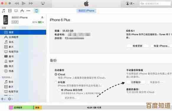 电脑开机密码遗忘怎么办？多种实用方法助您轻松解锁系统