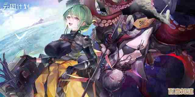 少女前线：云图计划 关于炽的那些碎念和背景浅聊