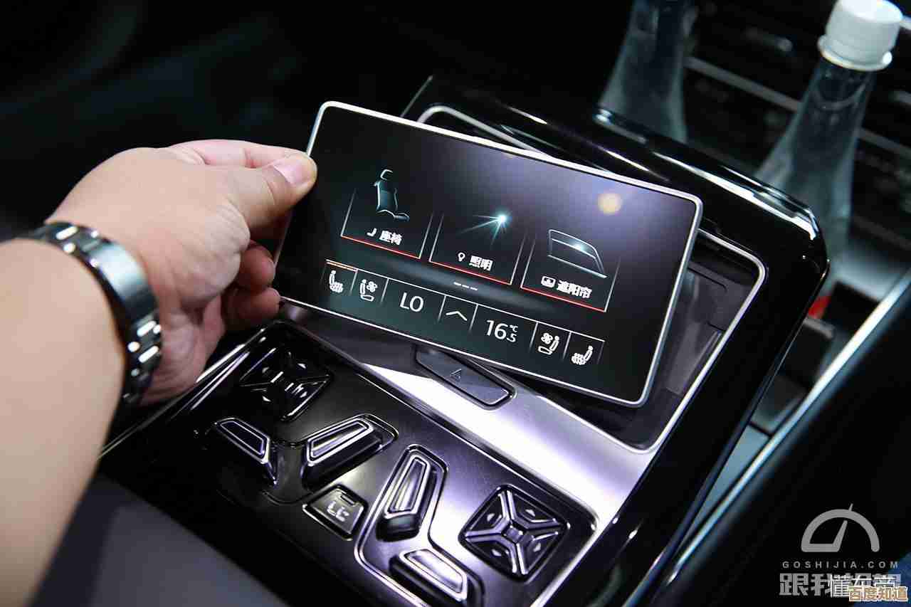 分辨率详解：从基础定义到实际应用的多维影响