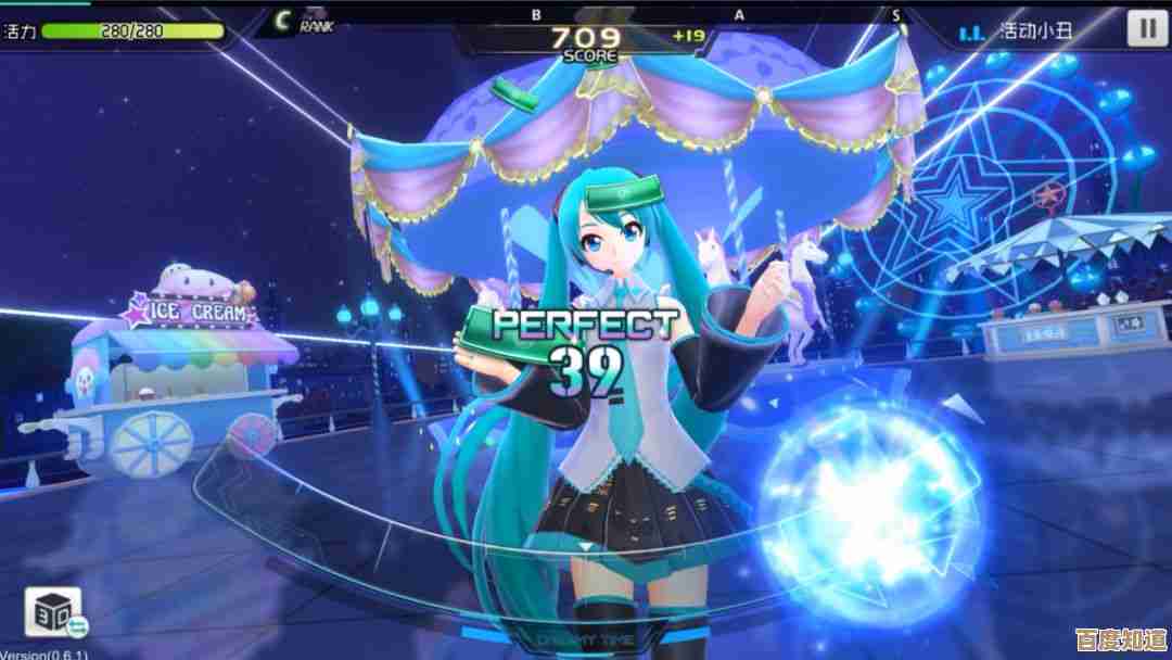 初音未来：缤纷舞台的各种币和招募材料哪里来，顺手说说