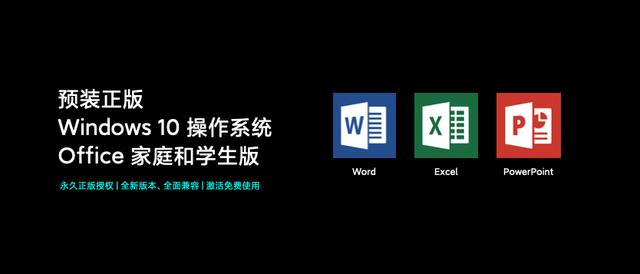保障系统合规性：Windows 11正版授权使用与功能优化技巧