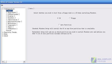 保障系统合规性:Windows 11正版授权使用与功能优化技巧 保障系统合规性:Windows 11正版授权使用与功能优化技巧