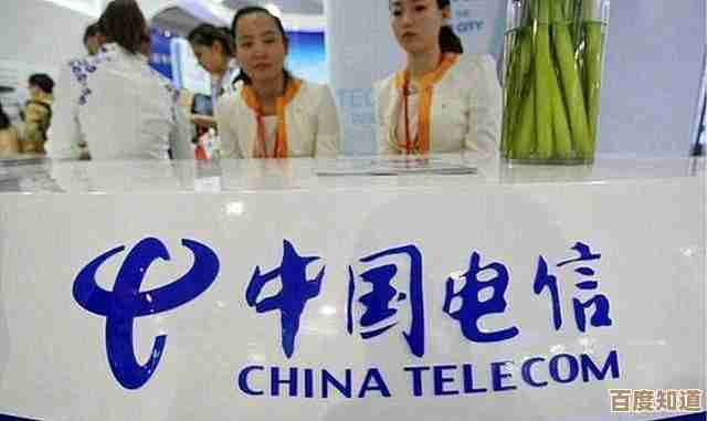 畅享电信手机卡极速上网体验，通话质量稳定可靠