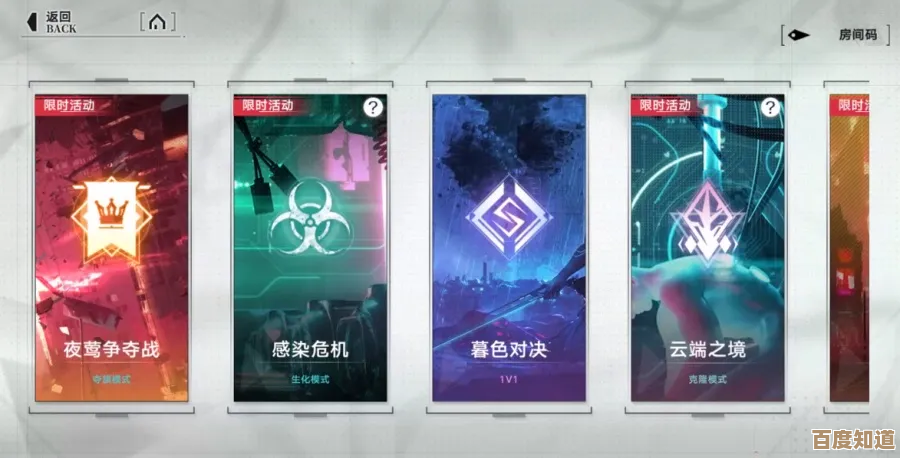 《重构：阿塔提斯》Hanser主题系列活动流水账，随便聊聊细节