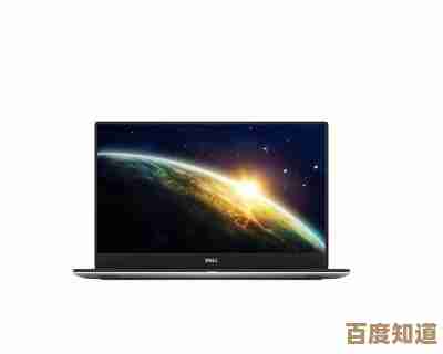 i5-7300HQ处理器：游戏本高效搭档，畅享流畅电竞体验！