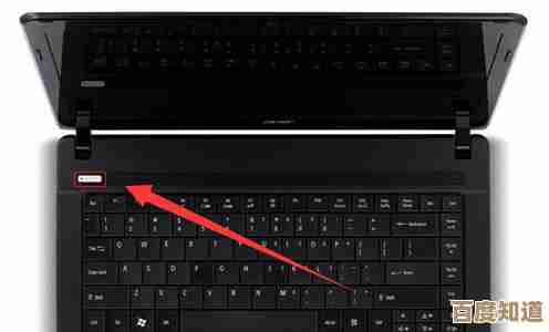 惠普笔记本黑屏时如何通过按键操作恢复正常显示的方法解析 惠普笔记本黑屏时如何通过按键操作恢复正常显示的方法解析