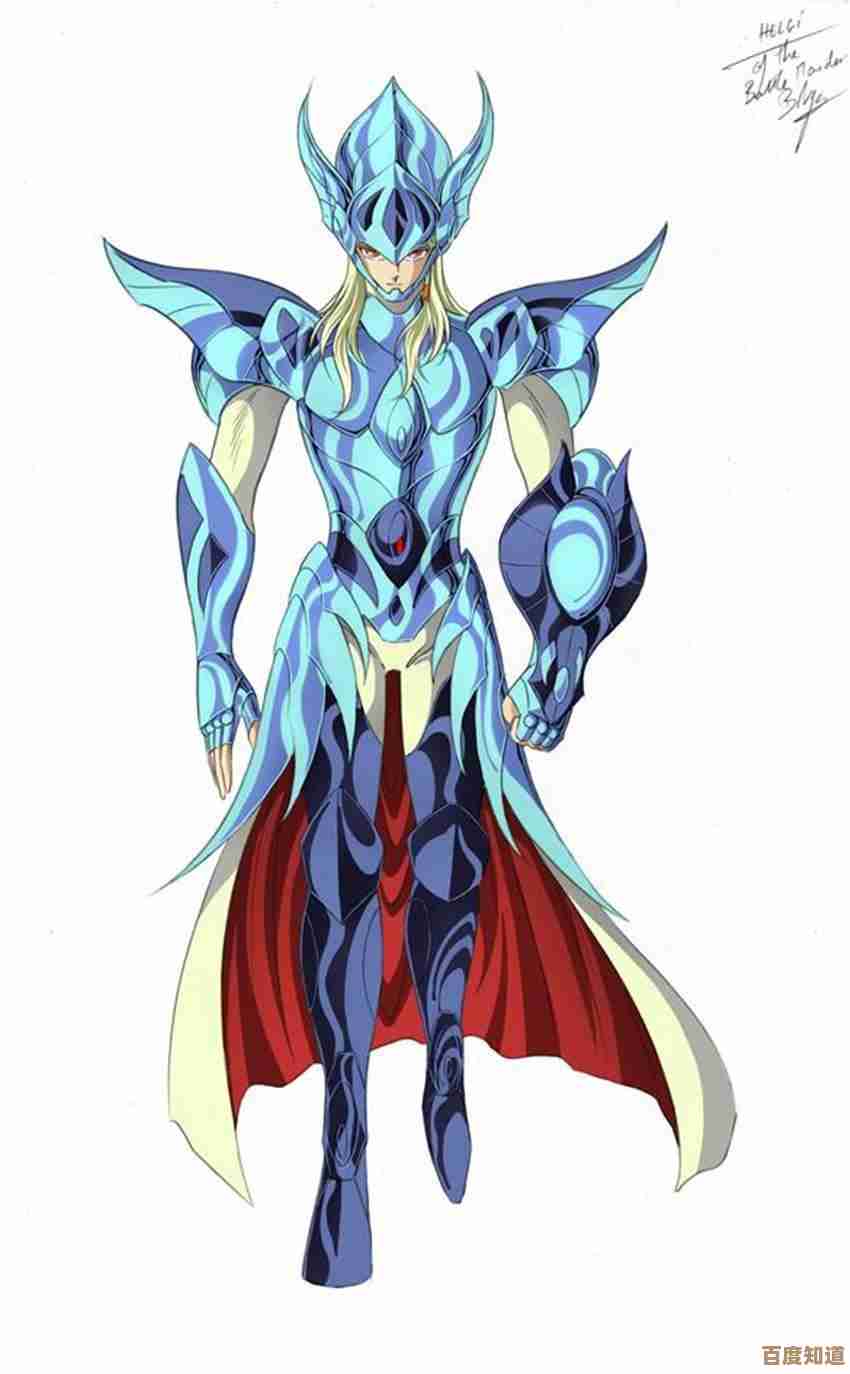 圣斗士星矢重生2究极之力搭配怎么弄比较稳？技能圣衣选法随便聊