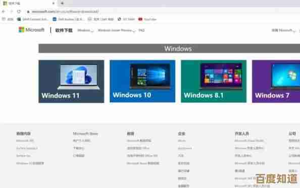 安卓应用在ARM版Win11的兼容性如何？运行机制与体验全解析