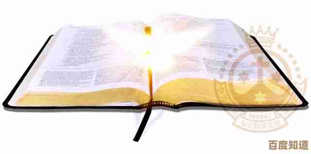 免费获取圣经电子版，开启您的属灵成长指南之旅！