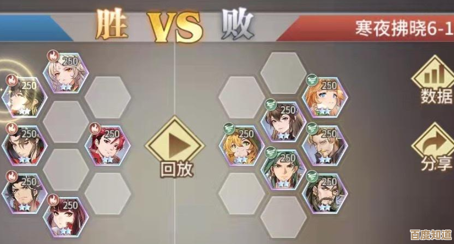 斗罗大陆武魂觉醒密林物语2-1过关要点、隐藏掉落和几步操作图解，嗯.